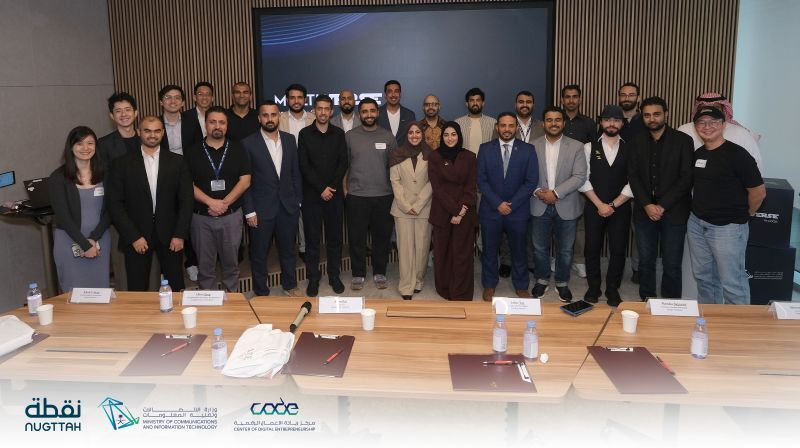 Tech Founders Program in Singapore